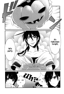 Page 7 of Happy Halloween