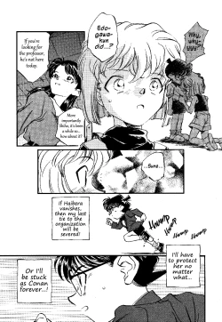 Page 10 of Meiinkei Cokan - Tomahawk Cokan | Dicktective Cockan