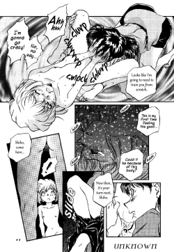 Page 12 of Meiinkei Cokan - Tomahawk Cokan | Dicktective Cockan