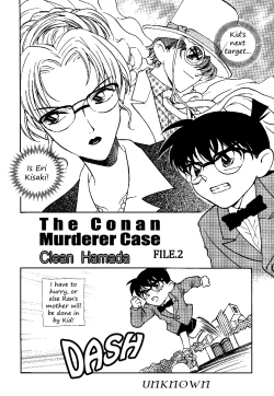 Page 19 of Meiinkei Cokan - Tomahawk Cokan | Dicktective Cockan