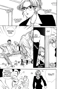 Page 20 of Meiinkei Cokan - Tomahawk Cokan | Dicktective Cockan