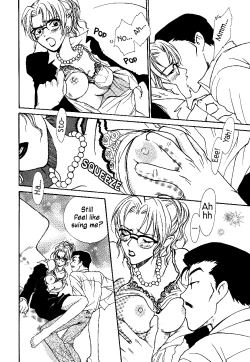 Page 25 of Meiinkei Cokan - Tomahawk Cokan | Dicktective Cockan