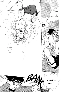 Page 28 of Meiinkei Cokan - Tomahawk Cokan | Dicktective Cockan