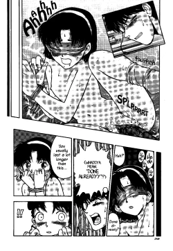 Page 39 of Meiinkei Cokan - Tomahawk Cokan | Dicktective Cockan