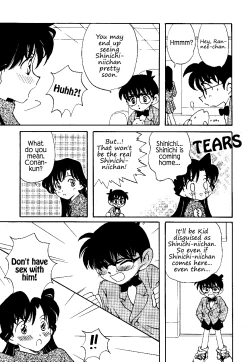 Page 46 of Meiinkei Cokan - Tomahawk Cokan | Dicktective Cockan