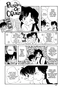 Page 51 of Meiinkei Cokan - Tomahawk Cokan | Dicktective Cockan