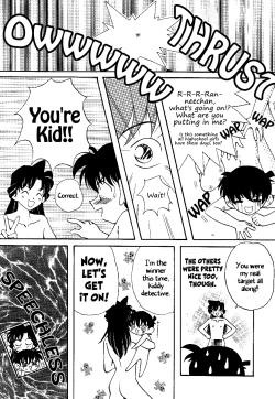 Page 52 of Meiinkei Cokan - Tomahawk Cokan | Dicktective Cockan