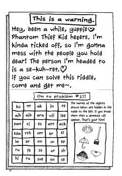 Page 6 of Meiinkei Cokan - Tomahawk Cokan | Dicktective Cockan