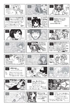 Page 509 of COMIC AUN 2020-10