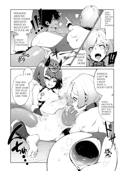 Page 14 of Fate Gaping Order