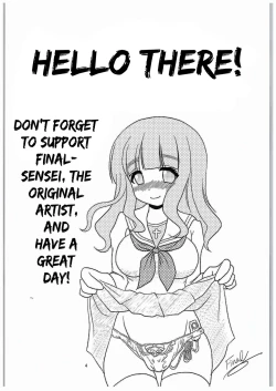 Page 32 of Osoto de Panzer Vor! | Panzer Vor Together!