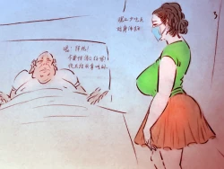 Page 4 of 母乳护士1