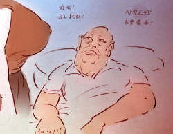 Page 8 of 母乳护士1