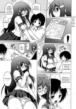 Page 3 of One Con | Ooneechan Congratulation