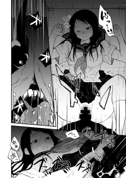 Page 28 of The Secret of the Darkness