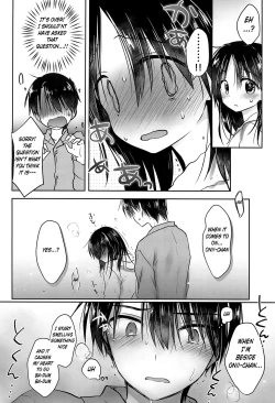 Page 16 of Oazuke Sex