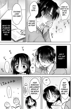 Page 19 of Oazuke Sex