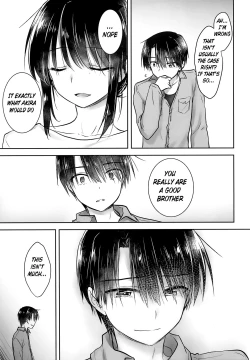 Page 47 of Oazuke Sex