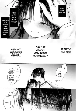 Page 49 of Oazuke Sex