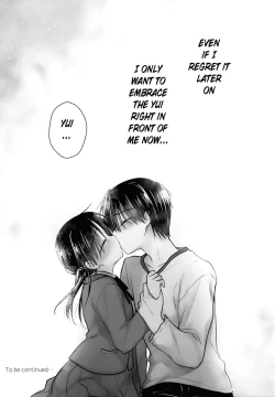 Page 51 of Oazuke Sex