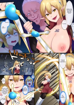 Page 20 of Tamautsushi no majutsu