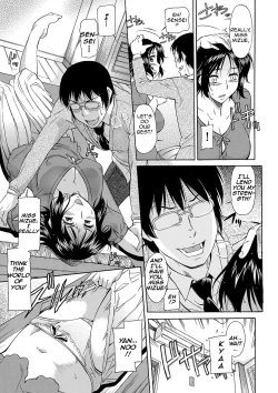 Page 85 of Mama wa Boku no Mono | Mom is Mine