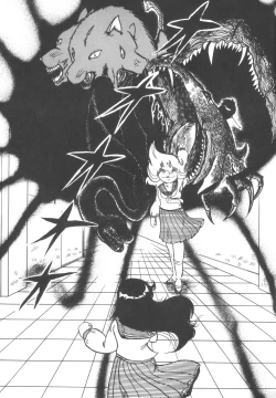 Page 74 of Rotary 24