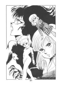 Page 86 of Rotary 24