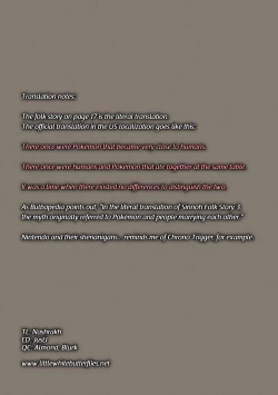 Page 19 of Faithful Tepig 2