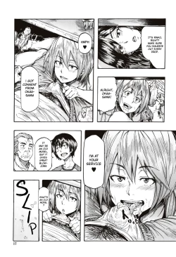 Page 13 of Juurin no Ame ch.1-3