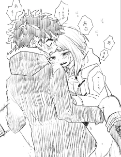 Page 38 of MINI COMIC URARAKA AND DEKU
