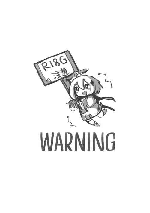 Download 派蒙美食