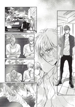 Page 122 of Renai Fuyuki Todoki | 马虎的恋爱 完结