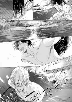 Page 24 of Renai Fuyuki Todoki | 马虎的恋爱 完结