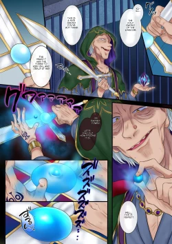 Page 6 of Tamautsushi no majutsu