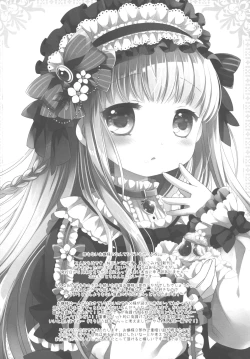 Page 43 of Botsuraku Ojou-sama Kyousei Fuuzoku Ochi Last