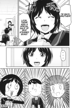 Page 35 of Kamizaki-san to Hajimete no Hi