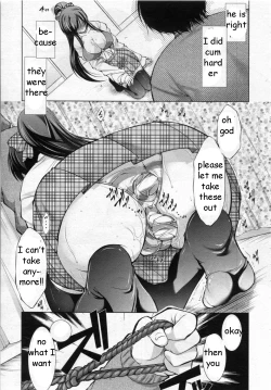 Page 27 of Brother's Wife Pt. 1-2