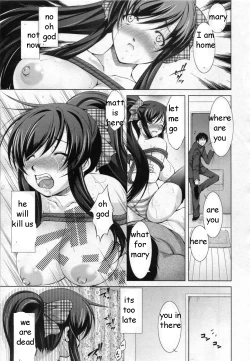 Page 31 of Brother's Wife Pt. 1-2