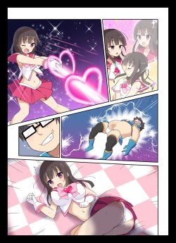 Page 39 of Cosplay Change