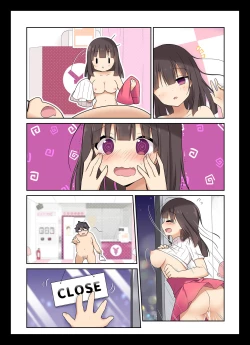 Page 61 of Cosplay Change