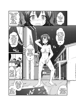 Page 18 of Shameimaru Aya Hentaika Kiroku