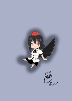 Page 34 of Shameimaru Aya Hentaika Kiroku