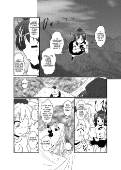 Page 6 of Shameimaru Aya Hentaika Kiroku