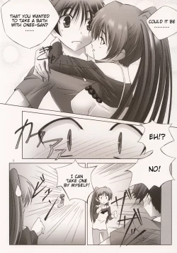 Page 6 of Pinky Ring