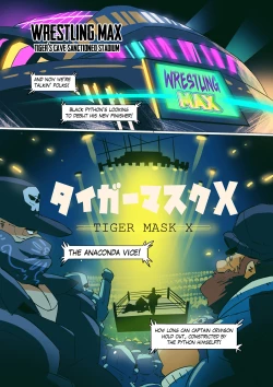 Page 7 of Tiger Mask X
