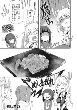 Page 57 of Kobayashichi no Maid Dragon Koushiki Doujinshi Set