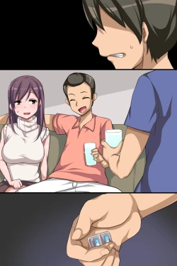 Page 56 of Zutto Suki datta Osananajimi ga Shinyuu no Yome ni Natta no de Uwaki Sex Shite Netotte Mita Hanashi