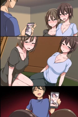 Page 71 of Zutto Suki datta Osananajimi ga Shinyuu no Yome ni Natta no de Uwaki Sex Shite Netotte Mita Hanashi