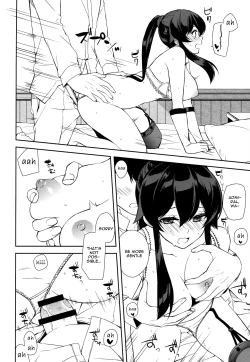 Page 17 of Keijun Yahagi wa Koi o Shita. Jou | Light Cruiser Yahagi Fell In Love - First